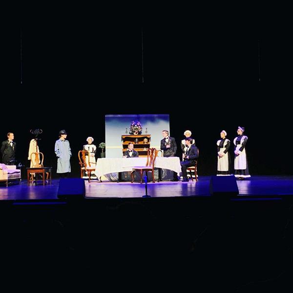 Inspector Calls FTC 2019